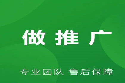 信息流平台在移动端的发展趋势及挑战案例